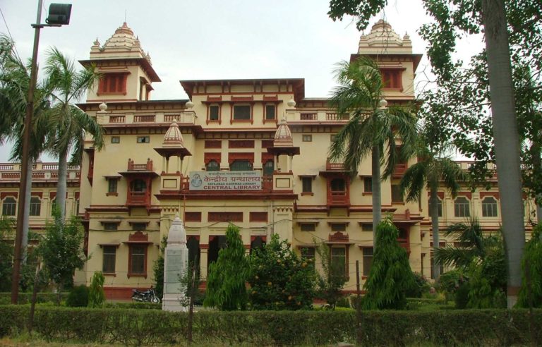 शिक्षा, संघर्ष और संगठन : बीएचयू में छह साल तक चले संघर्ष कहानी