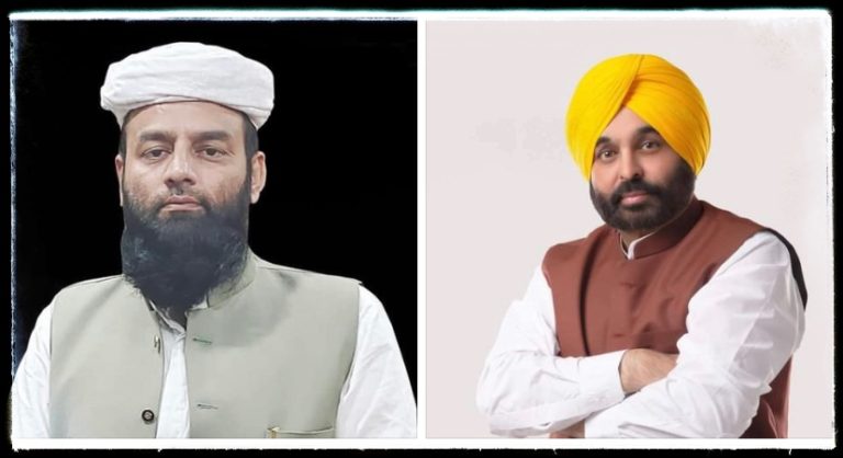 शाही इमाम पंजाब ने स. भगवंत सिंह मान को दी बधाई
