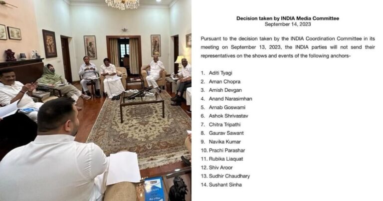 Why is INDIA’s decision to boycott anchors politically immature?