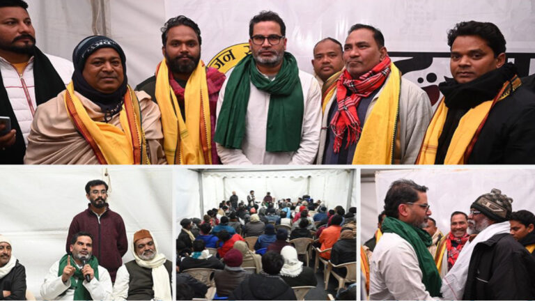प्रशांत किशोर मुसलमानों के नए मसीहा…..