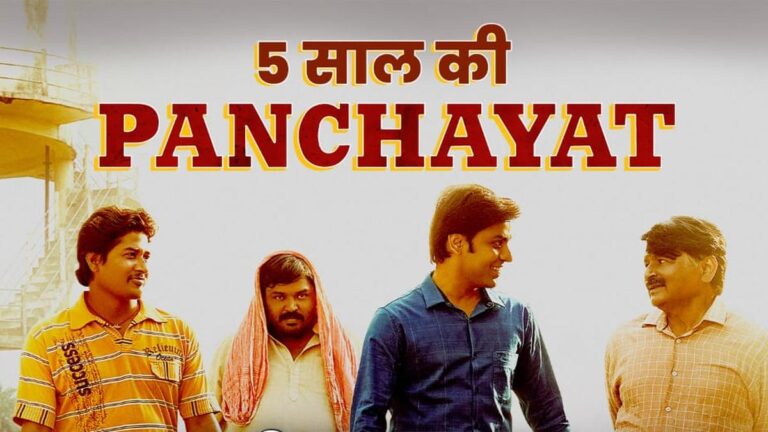 From Slice of Life to Political Drama: Panchayat Season 4 Review